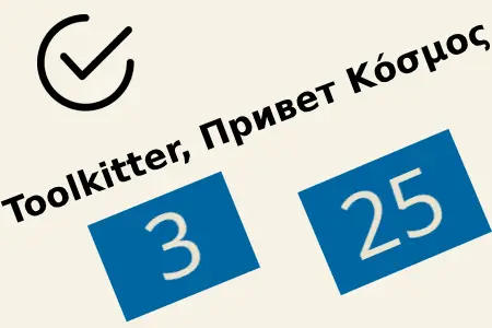 Word and Character Counter